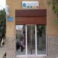 Agence immobilière agence khelladi en Algérie